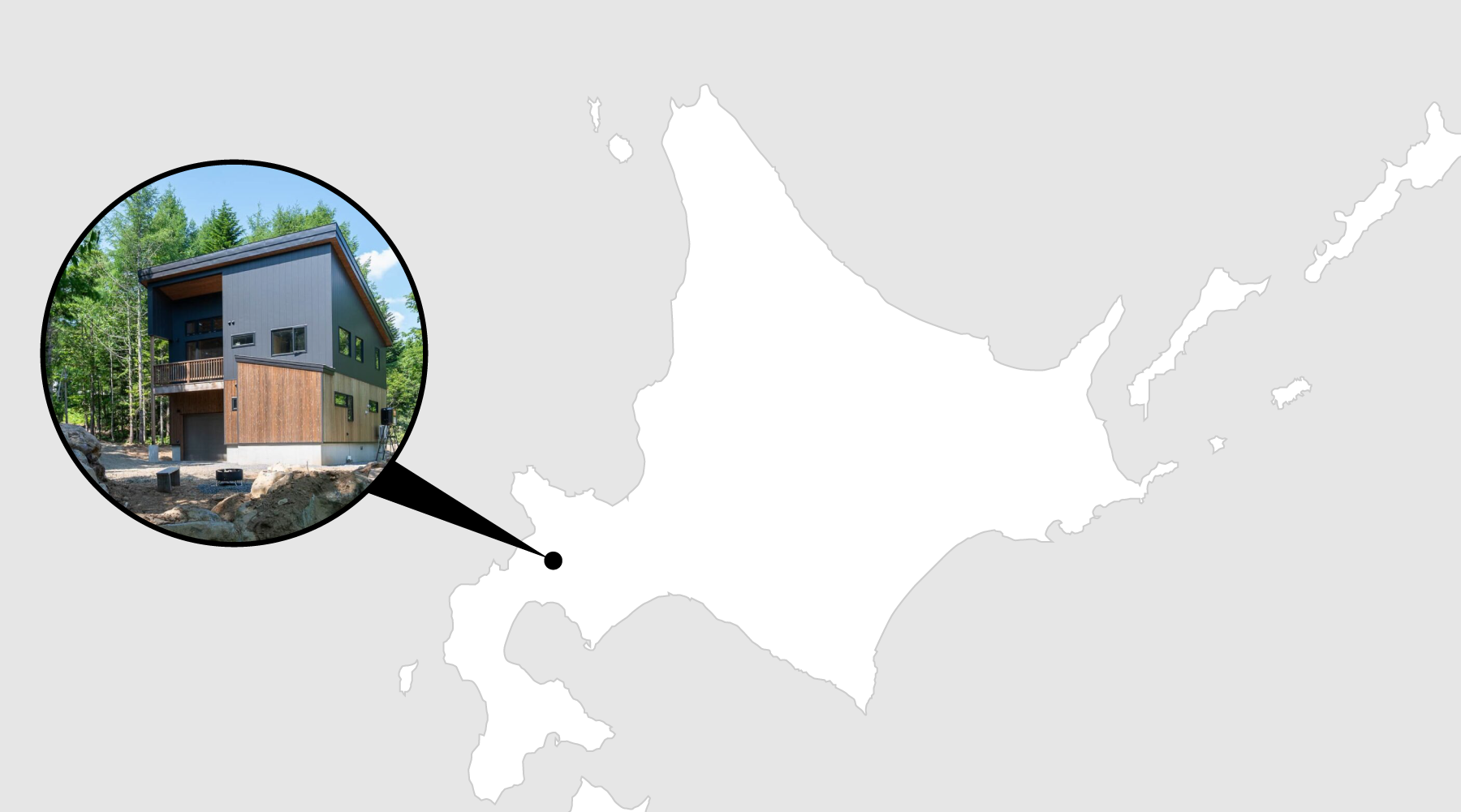 ニセコアンヌプリア